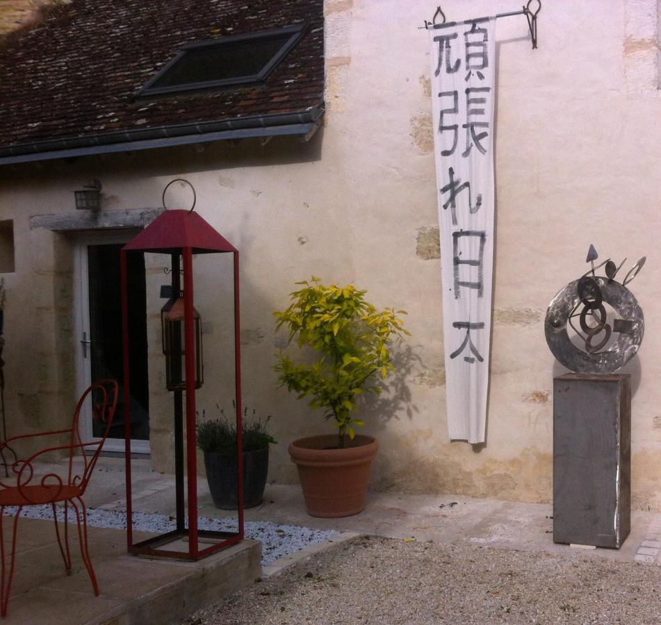 Bed and Breakfast Troglodyte Loft Thore-la-Rochette Экстерьер фото